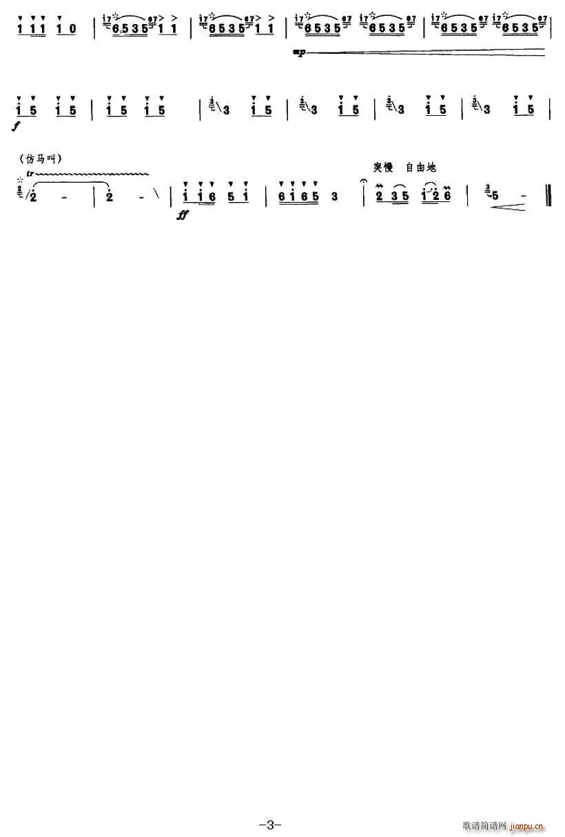 P(yng)(ѺV)3
