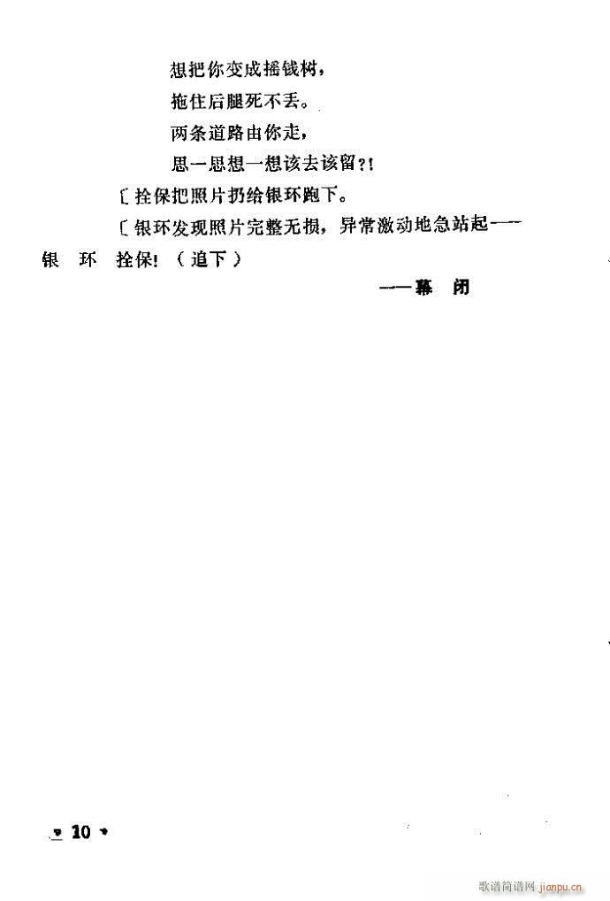 ԥ ꖜ ǰ1 100(ԥV)8