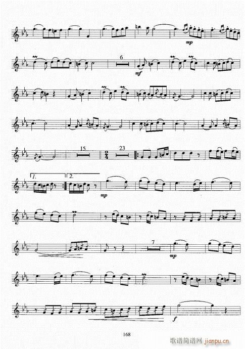 С̖(ho)(j)̳161-180(ʮּ)8