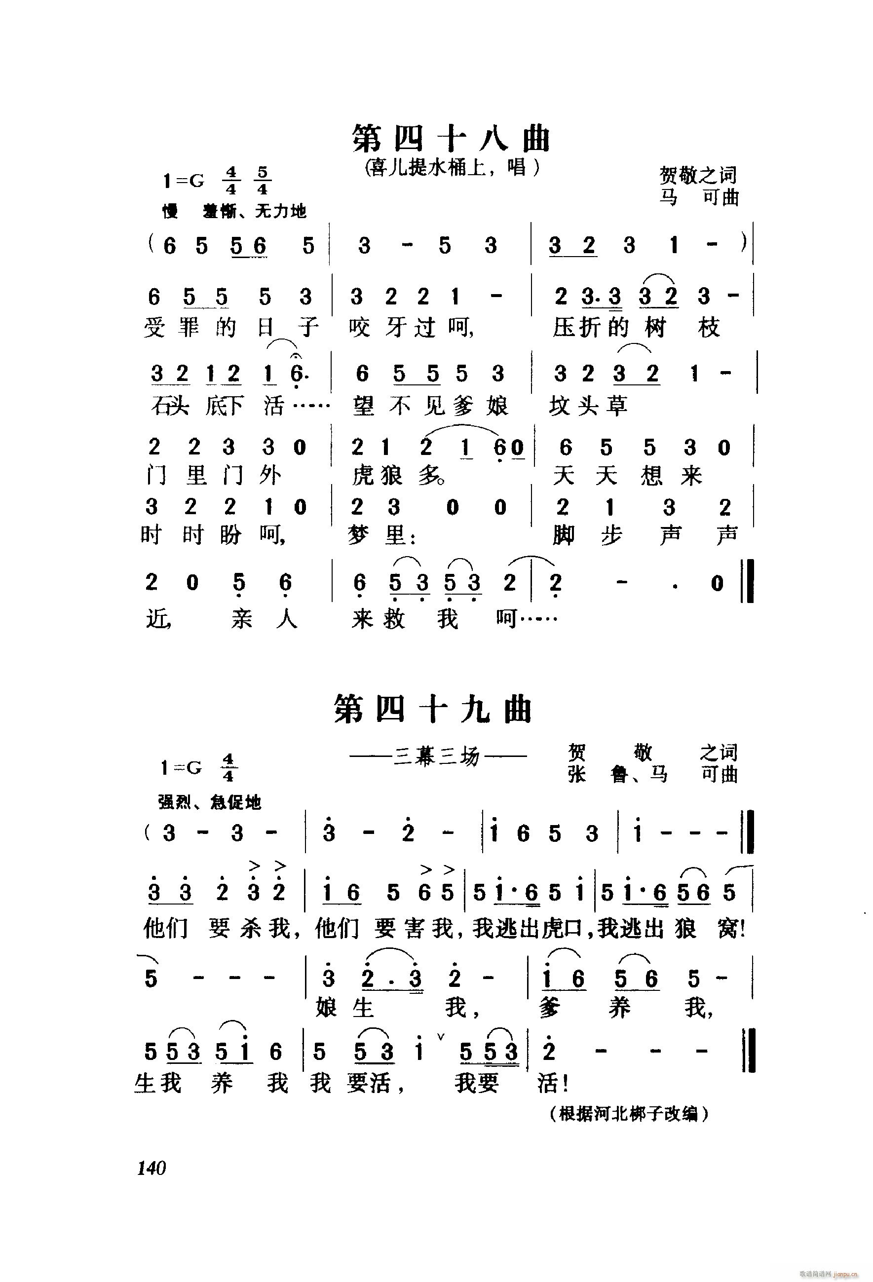ëŮ 脡 001 060(ʮּ)42