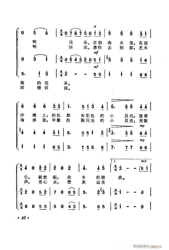  (l)Ƭ 00 50(ʮּ)42