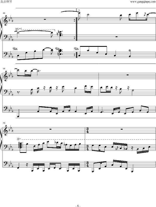 ˮI(lng)T꽵ARIAAmefuri Hana(V)6