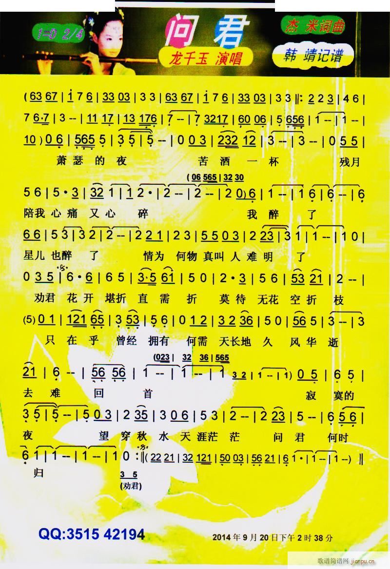 (ָV)1