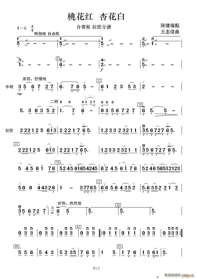 һtӻ 񘷺(V)14