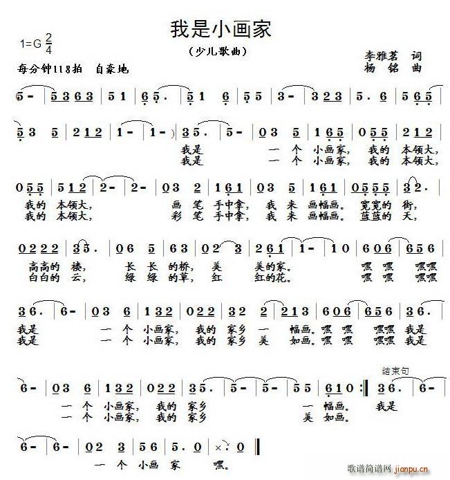 С(hu)(ָV)1