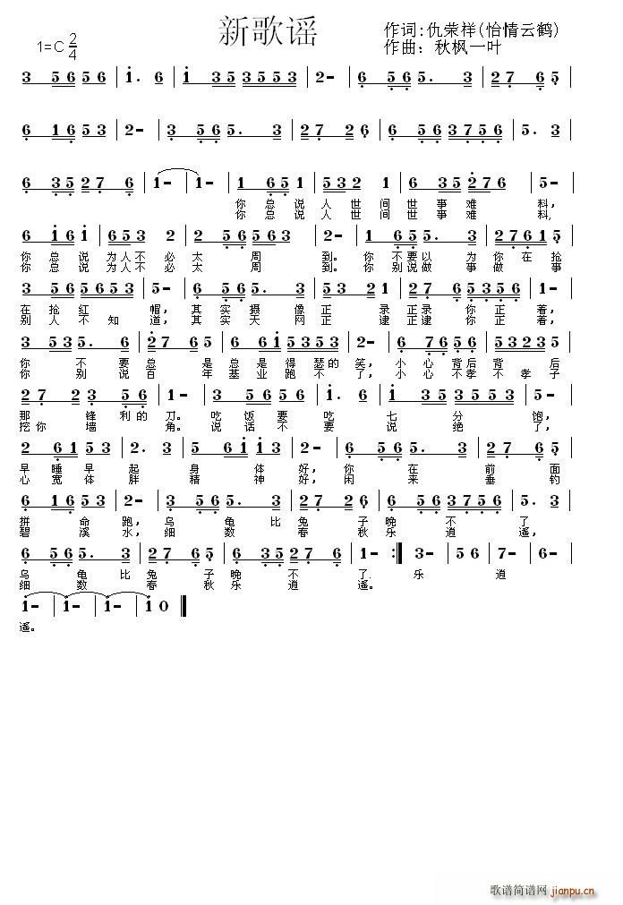 ¸{(ָV)1