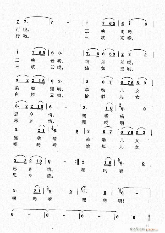 61-100(ָV)31