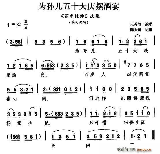 P Oʮc[ ٚq쎛 ̫(ʮּ)1