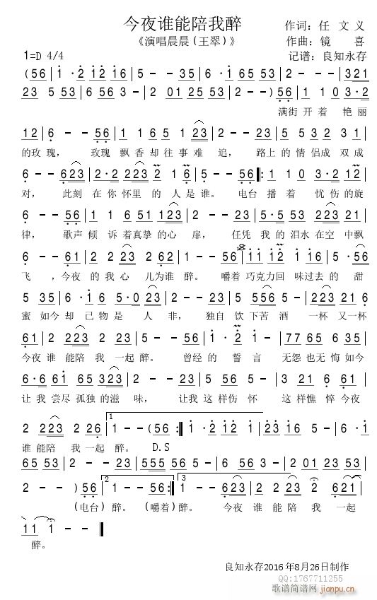 ҹl(ָV)1