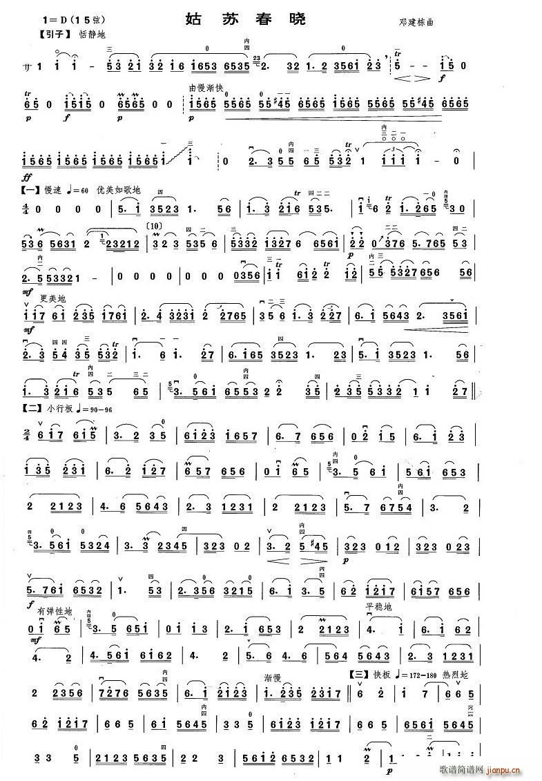 K V(V)1