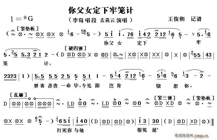 [ǻ]㸸Ůλ\Ӌ(ʮּ)1