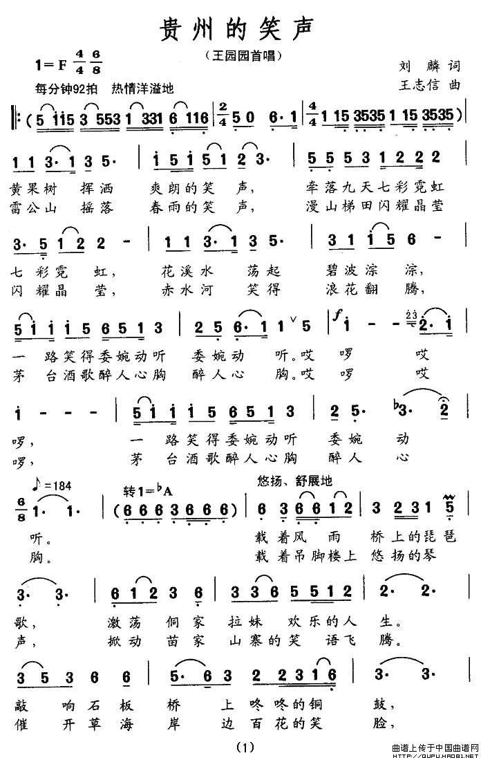 FݵЦ(ָV)1