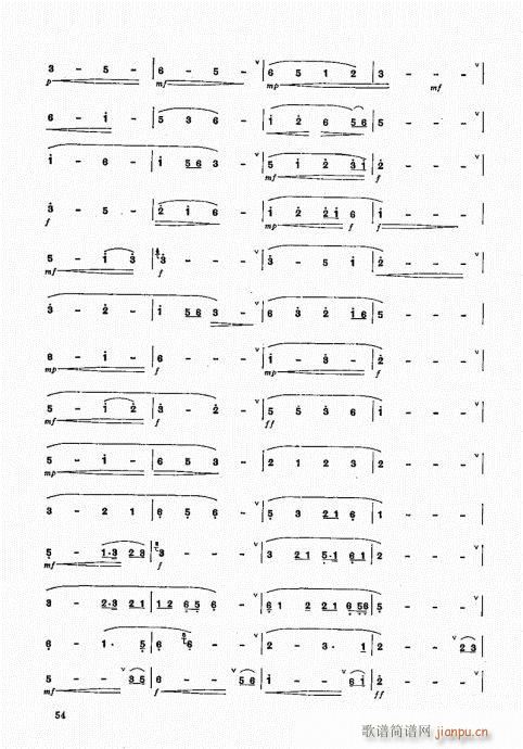 ь(sh)ý̳41-60(ѺV)14