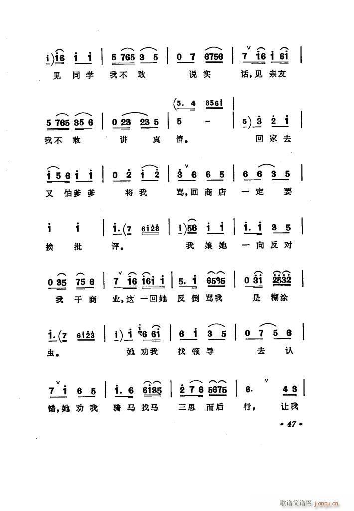 ̵ uǻx(ʮּ)52