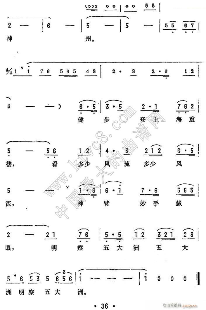 V Ӱ w̫ƽ }(ʮּ)3