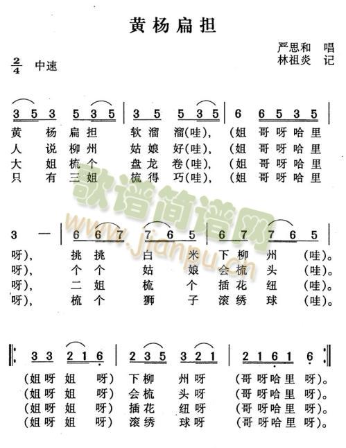 S(dn)(ָV)1