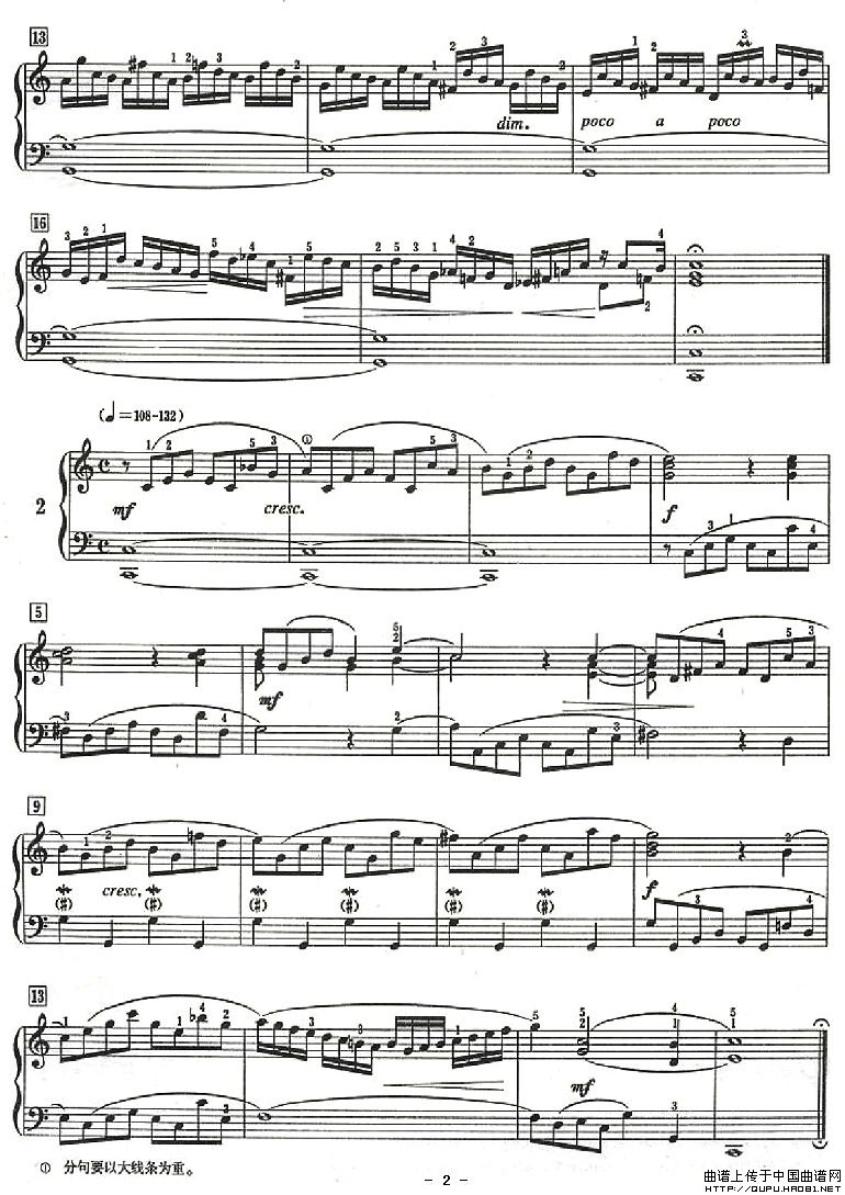 ʮСǰP2(V)1