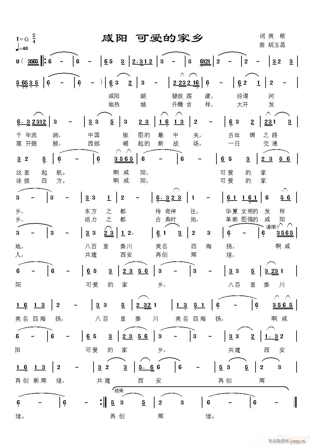 ɐ۵ļl(xing)(ָV)1