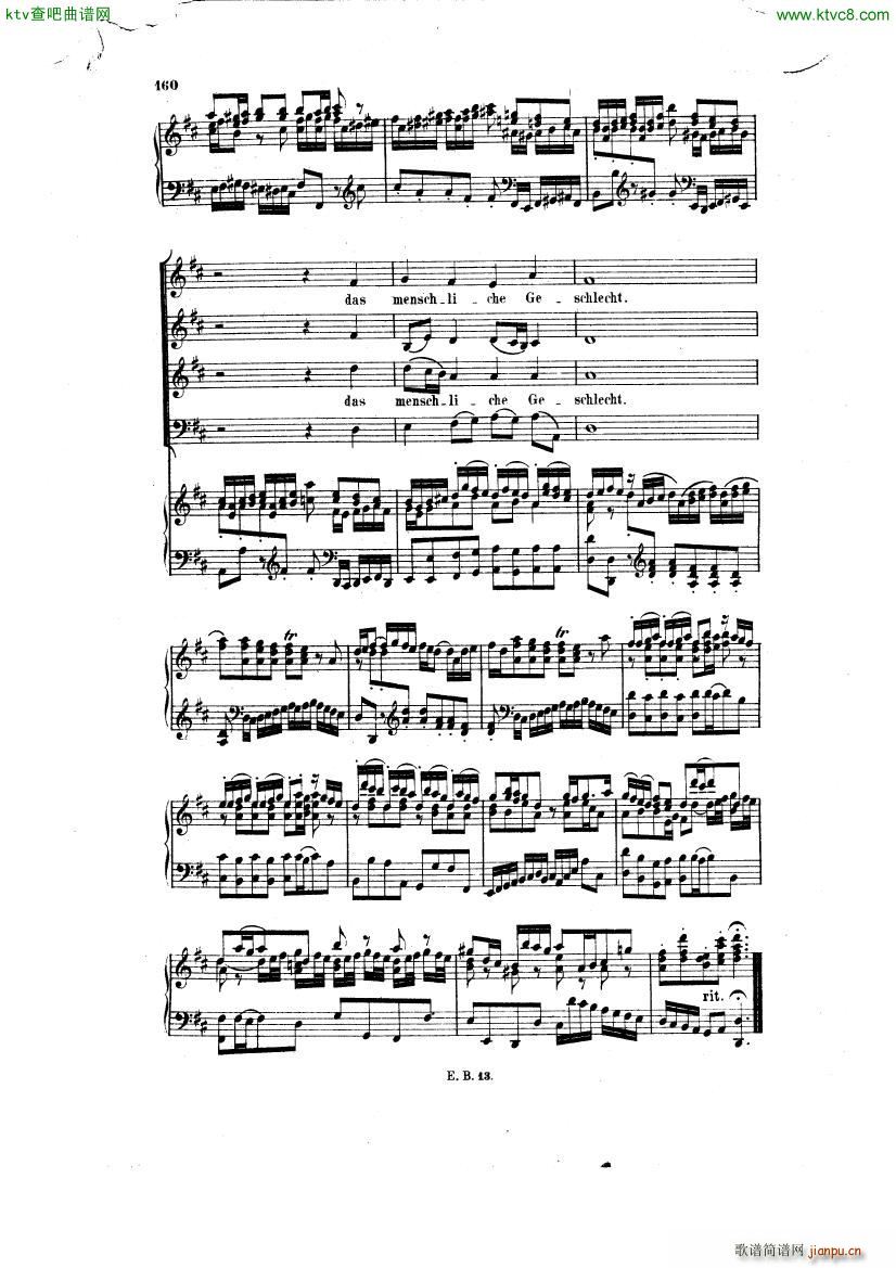 Bach JS BWV 248 Christmas Oratorio No 62 64(V)11