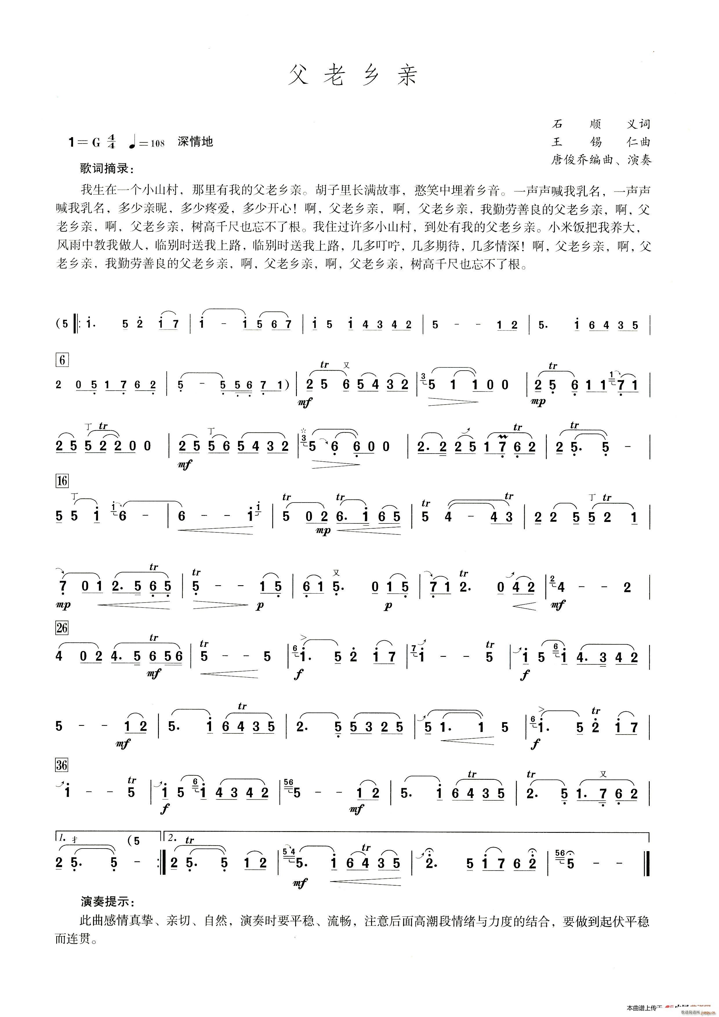 l(xing)H ʾ(ѺV)1