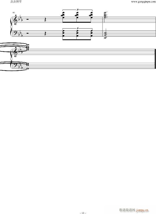 Ӣ֮C(V)11