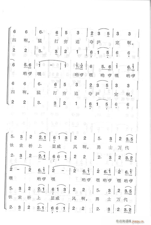 t܊h(yun)y  濂V31-65(V)7