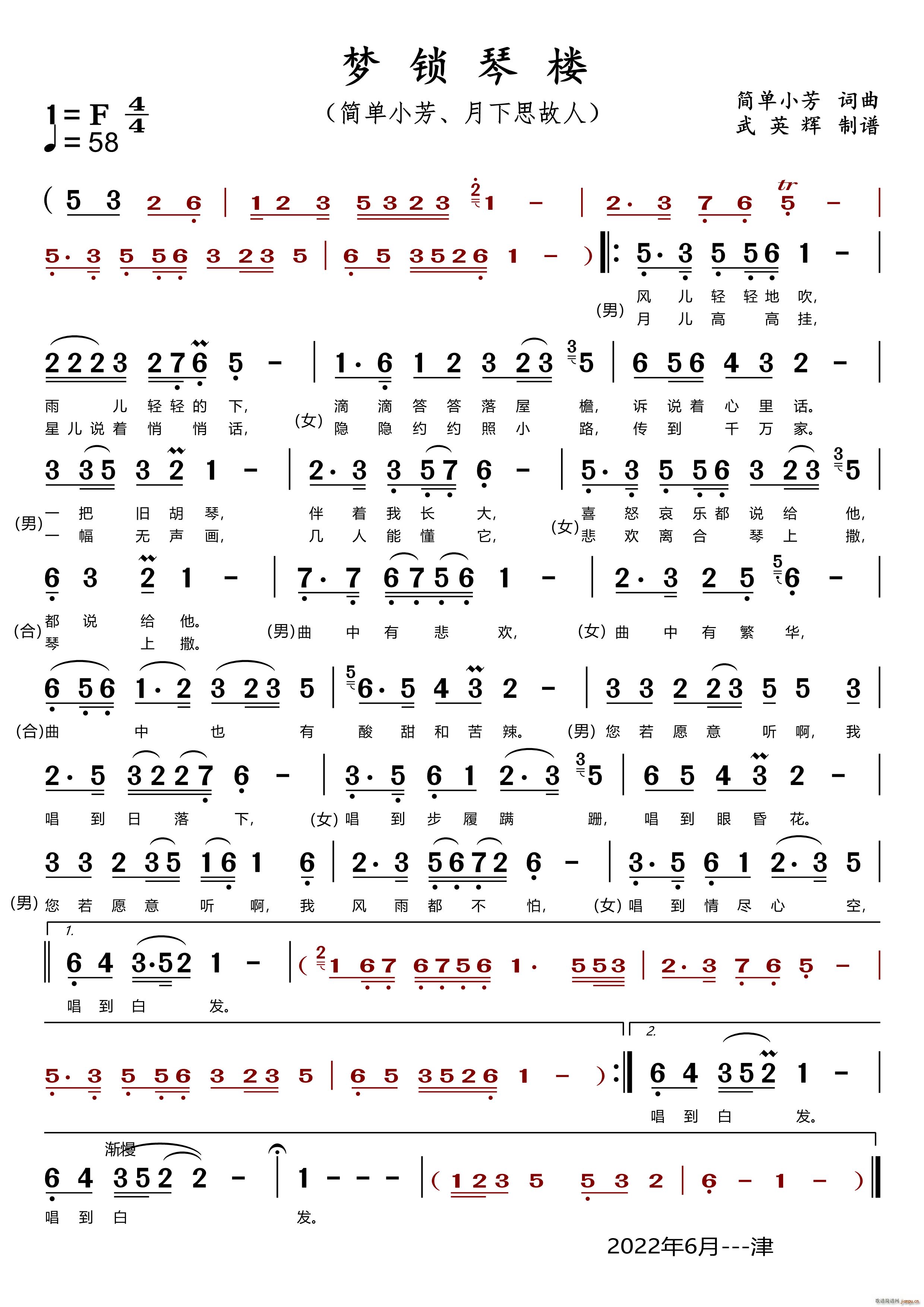 i٘ (du)(ָV)1