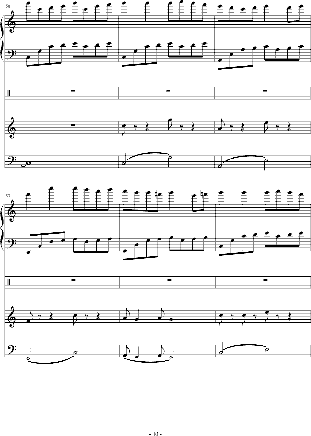 С(V)10