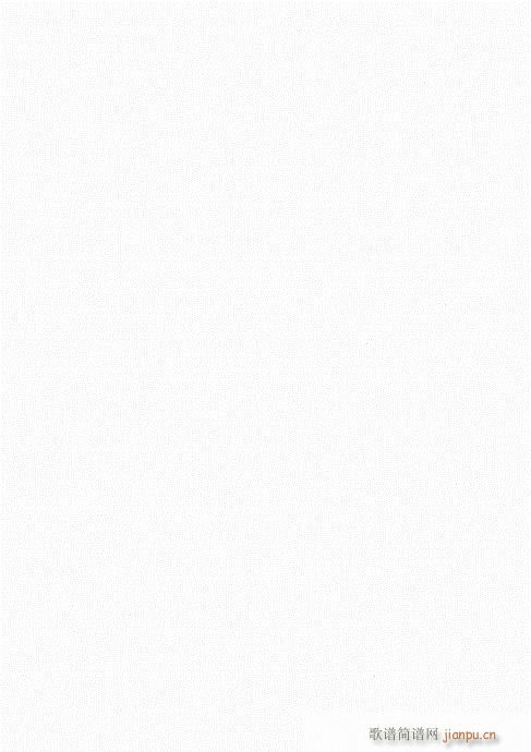{½̳81-100(V)12