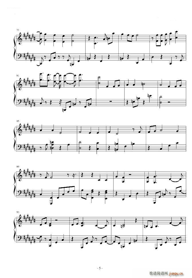 SilverSong steve haun(V)5