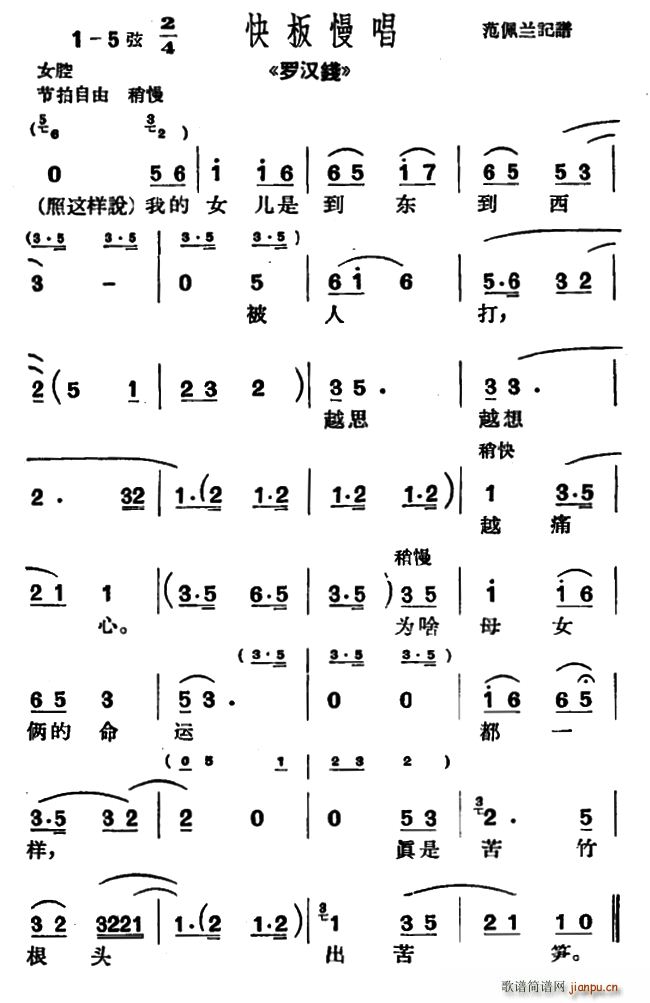  ҵŮǵ|˴ _hX x (ʮּ)1