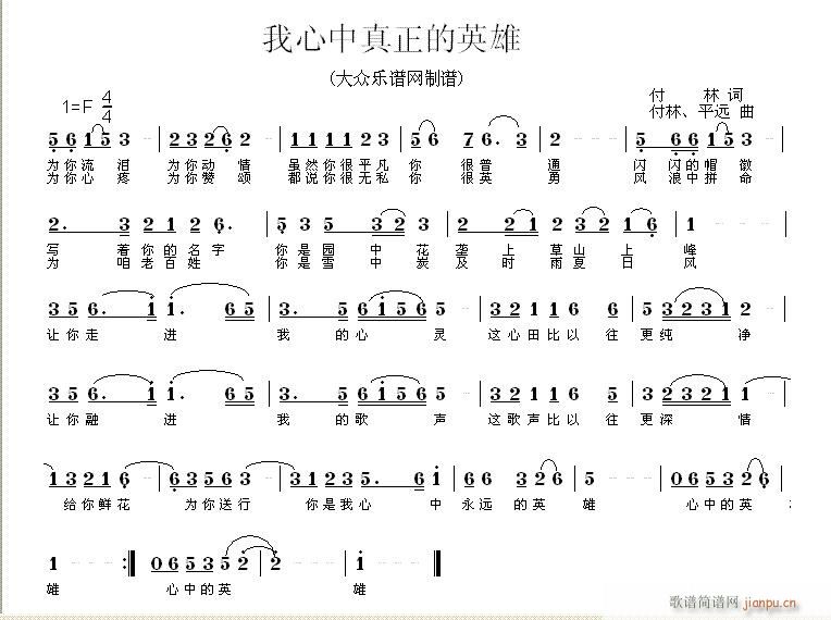 Ӣ(ָV)1