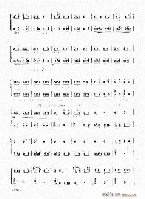 ˇg101-120(ʮּ)20