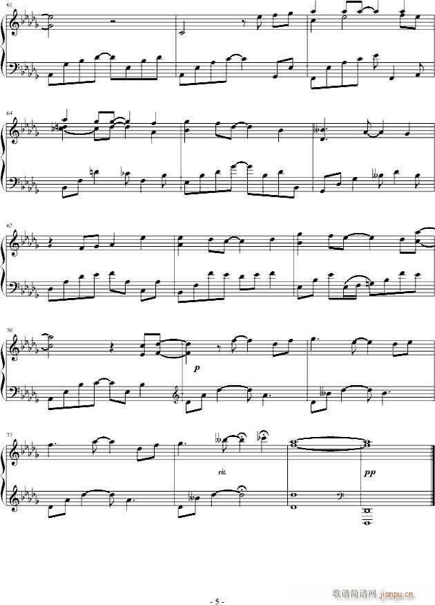 ڤǵ(V)5