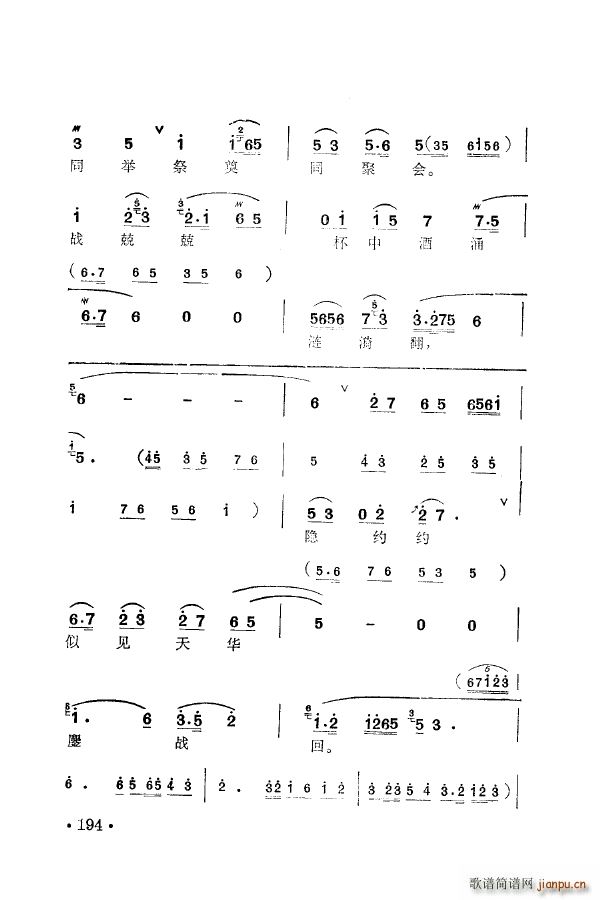 ÷m䳪ǻ 151 205(ʮּ)53