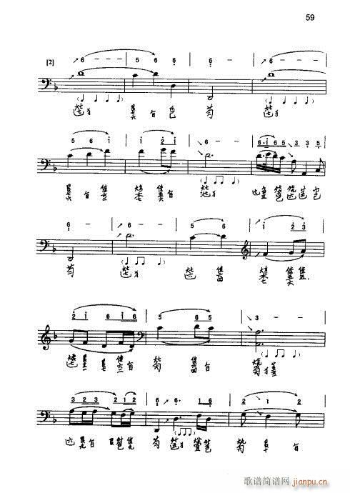 ٌý̳41-60(ʮּ)19