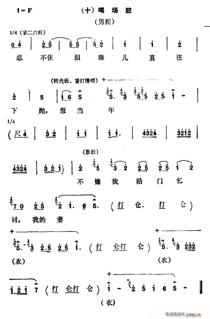 ǻ ǻV ʮ ǻ(ʮּ)1