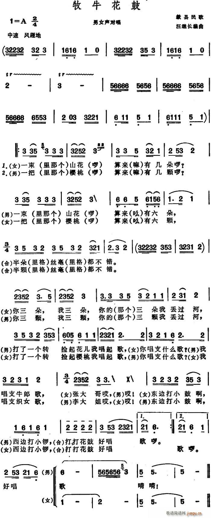  쨿h(ʮּ)1
