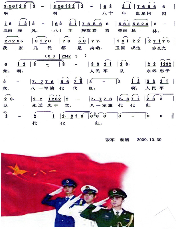 һ܊t-2(ָV)1