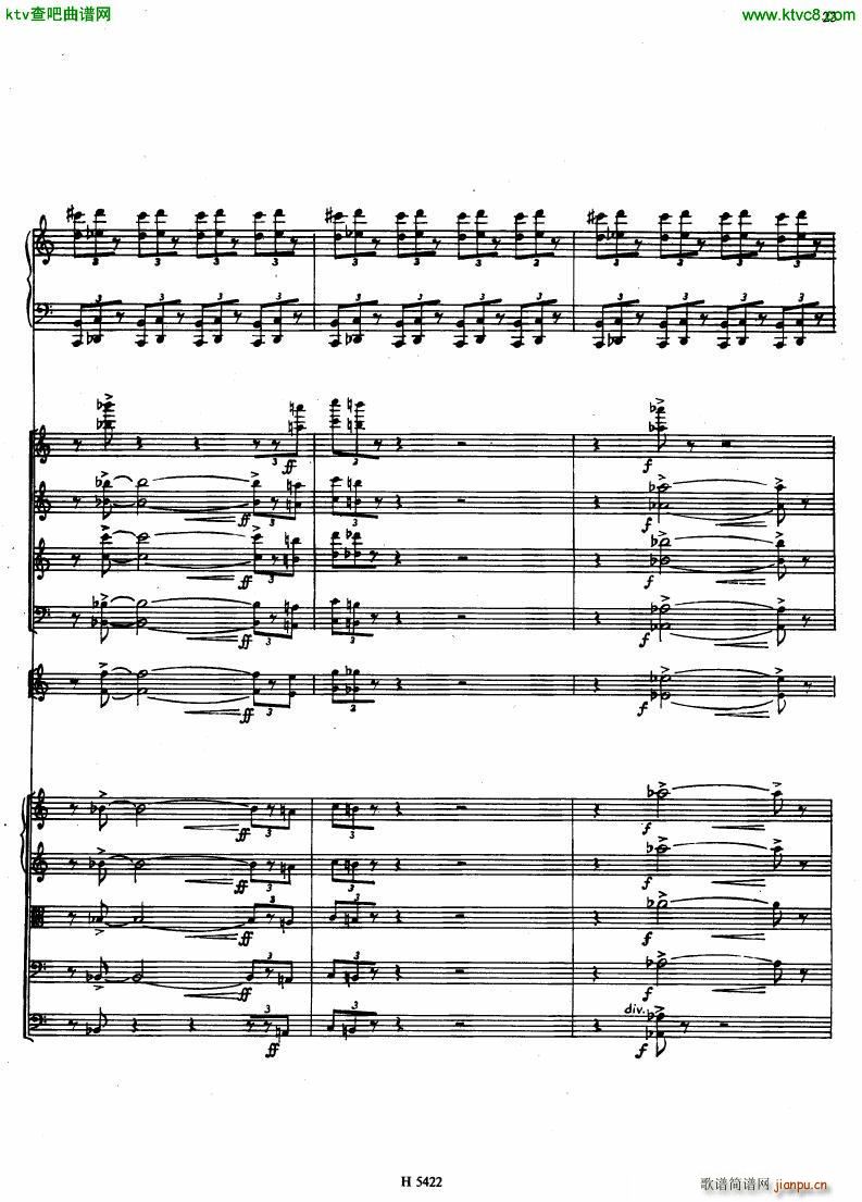 Fiser concerto da camera for piano full score(V)21