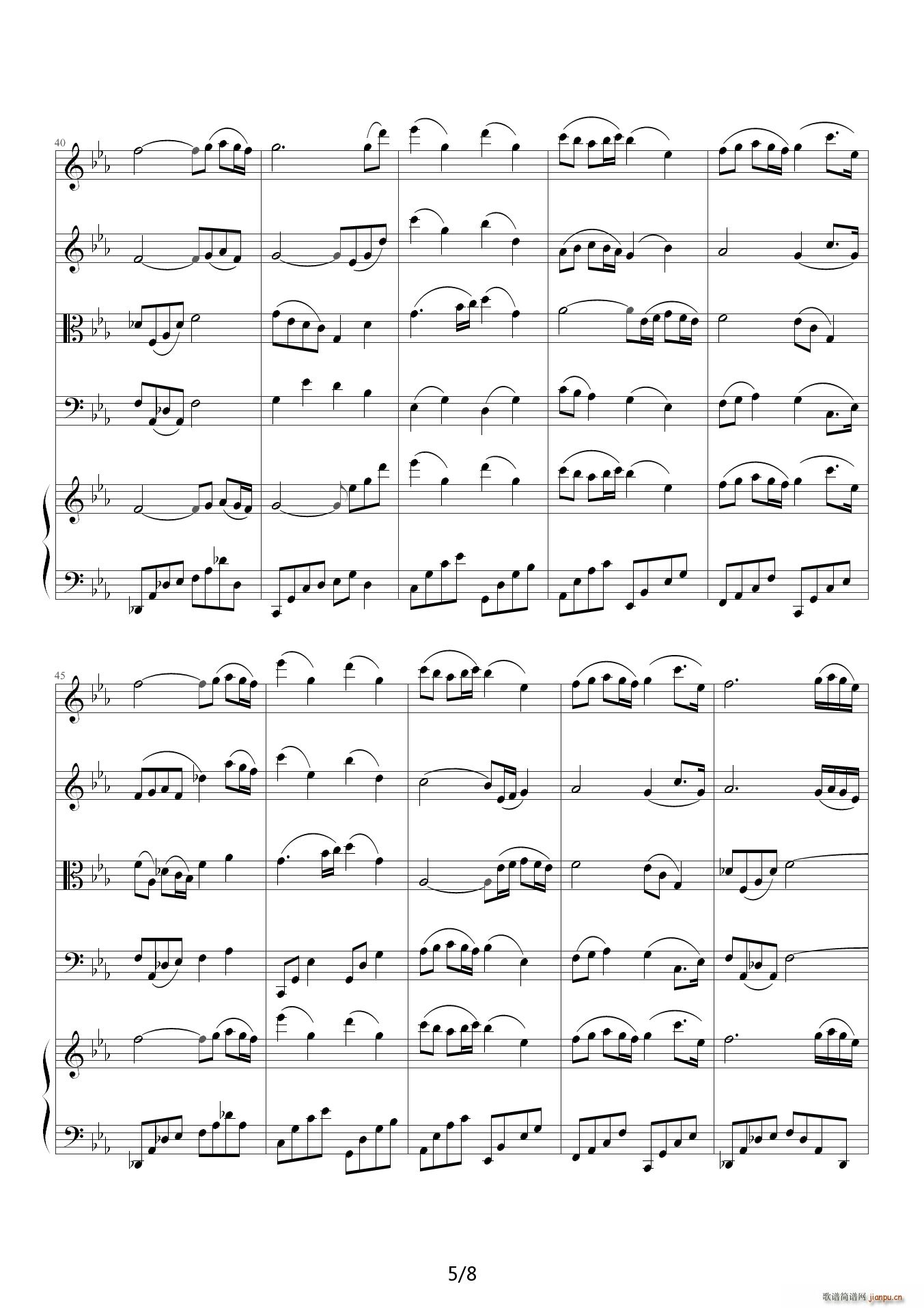 adagio in c minor  E{(V)5