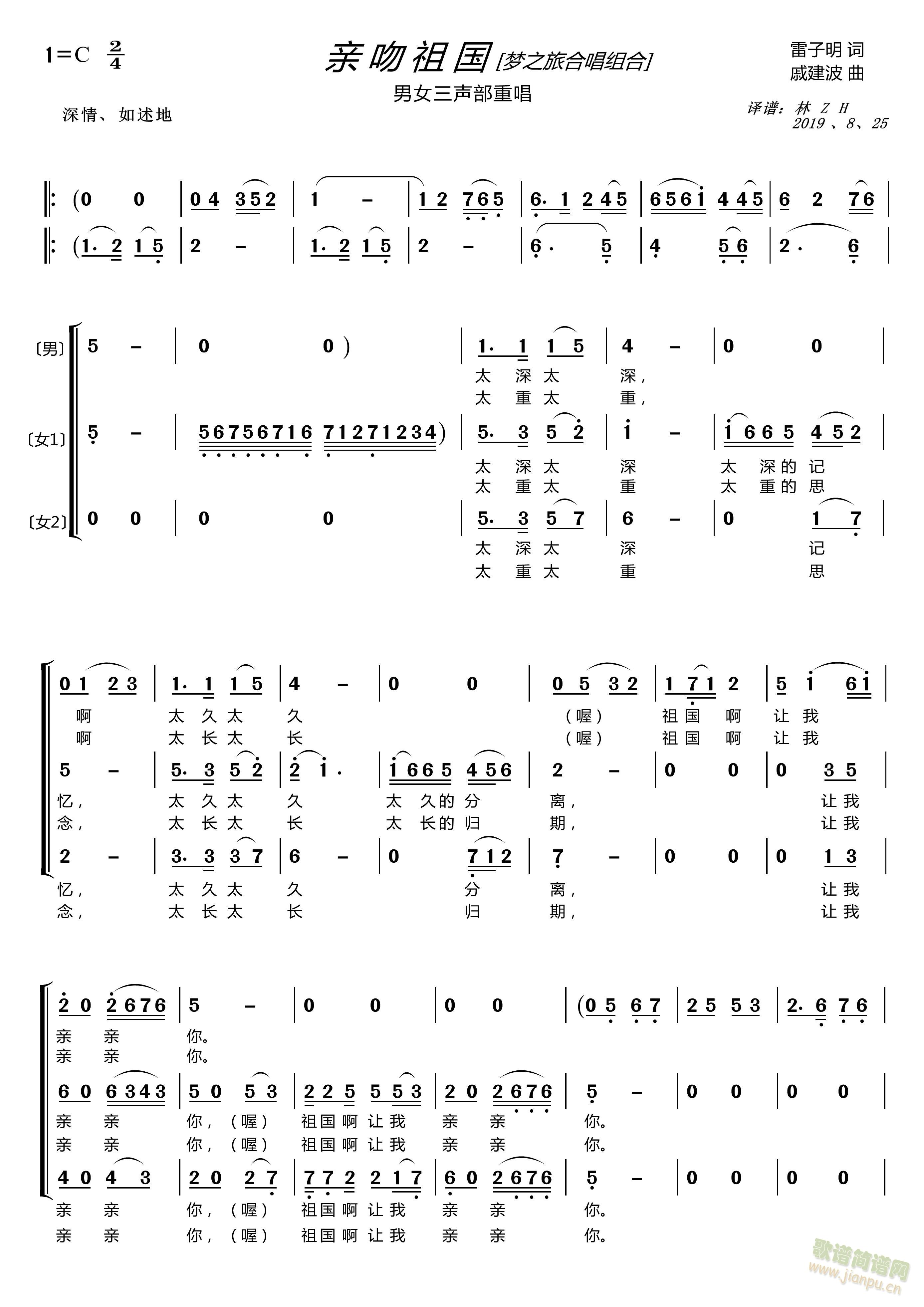 HŮس(ʮּ)1