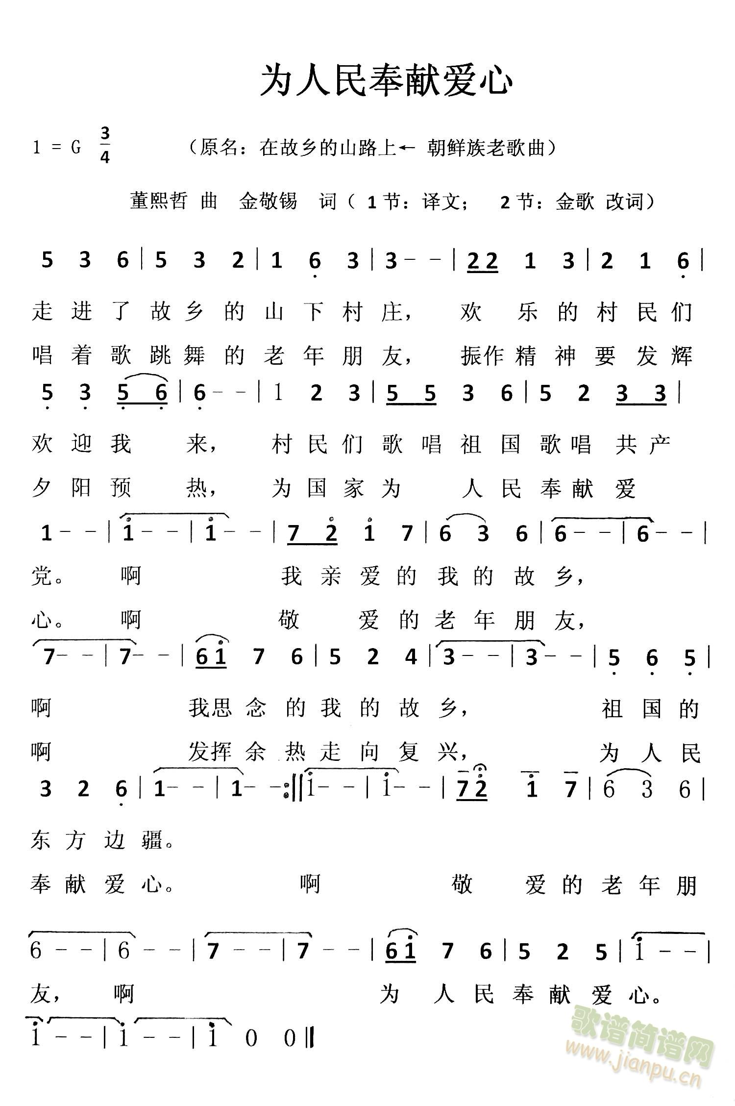 I(xin)(ָV)1