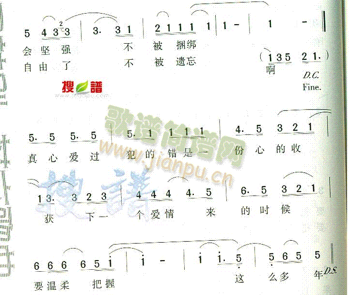 @ô(ָV)3