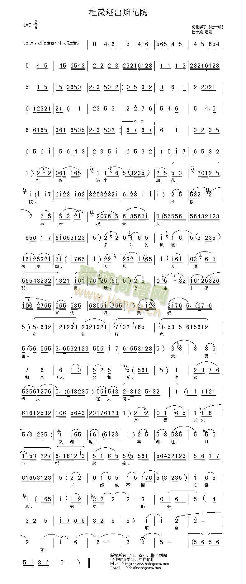 ޱӳԺ()1
