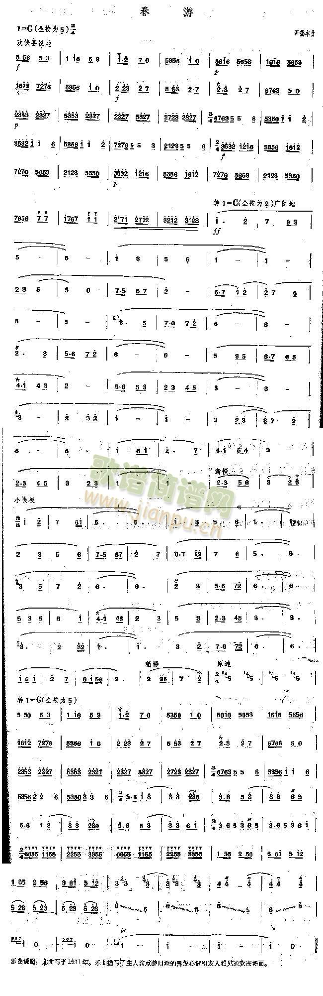 (ѺV)1