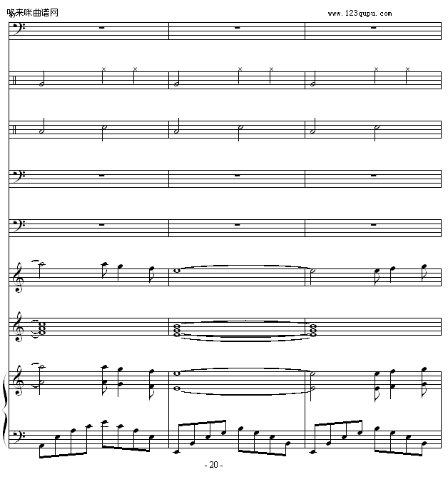 -1993225(V)20