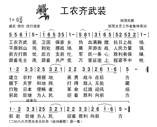 r(nng)Rb(ָV)1