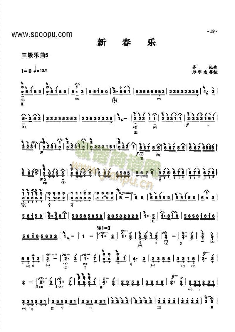 (j)(V)1