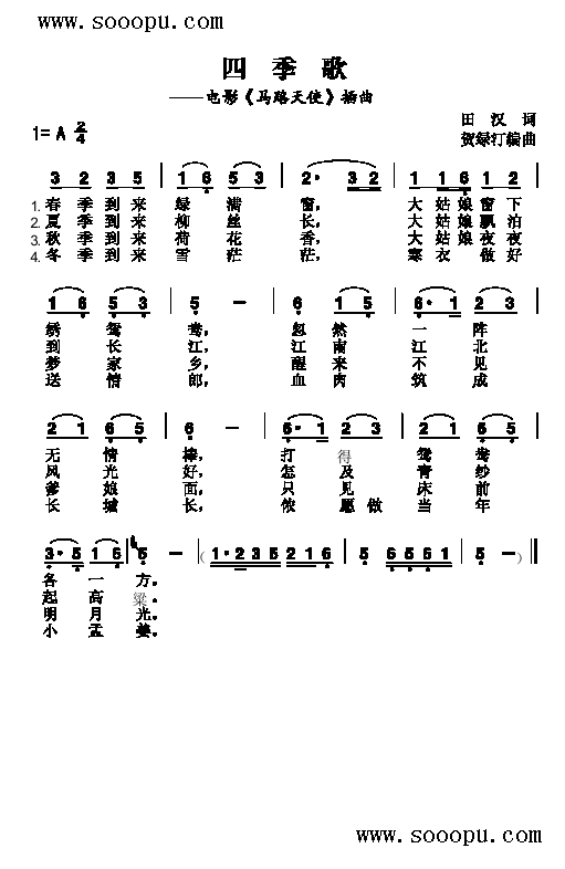 ļ(jin)V((l)V)1
